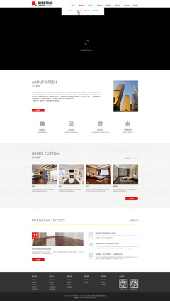 格林地板企業(yè)站網(wǎng)頁交互設(shè)計 提升用戶體驗(yàn)與品牌形象