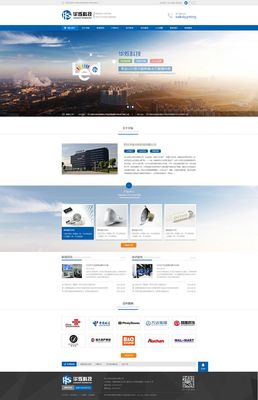 網(wǎng)頁設計 從概念到實現(xiàn)的關鍵要素