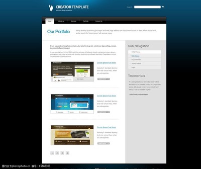 藍色網(wǎng)頁設計圖片 現(xiàn)代網(wǎng)頁設計的視覺魅力