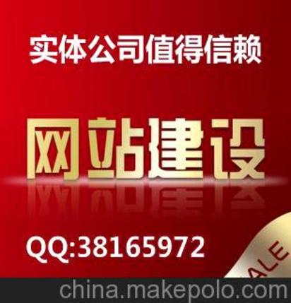 深圳網(wǎng)頁設(shè)計服務(wù) 工廠與貿(mào)易公司網(wǎng)站建設(shè)及優(yōu)惠報價