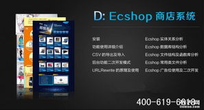 深圳網(wǎng)頁設計培訓學校推薦 中鵬培訓的專業(yè)優(yōu)勢分析