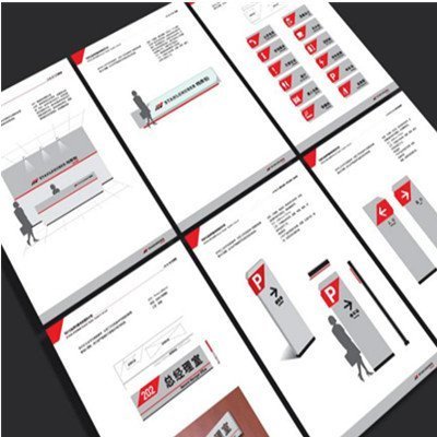 品牌視覺一體化設計 深圳萬創網如何打造企業畫冊VI、產品Logo與網頁UI的完美融合